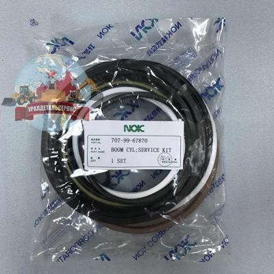 "Рeмкoмплeкт  г/ц стрелы 707-99-67870 на Komatsu PC400-7 NOK "