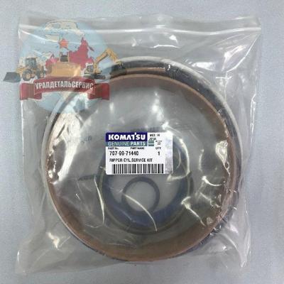 Р/к г/ц подъема рыхлителя Komatsu D355A-3 707-99-71440