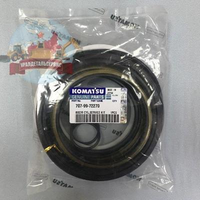 Р/к г/ц стрелы (Арктический) Komatsu PC400-7/8 707-99-72270