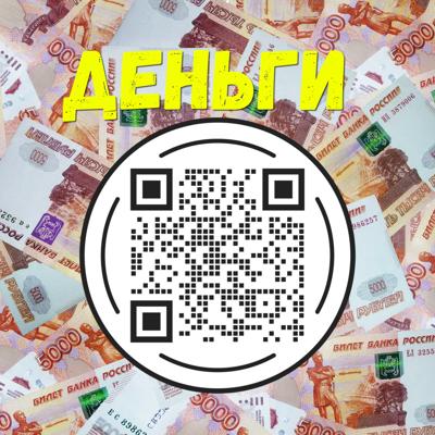  Онлайн Центр займов и кредитных карт