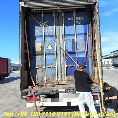 UniRoute Supply Chain Services Co., Ltd. (международная логистическая компания из Китая)