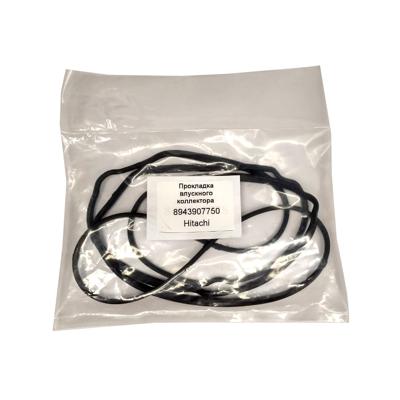 Прокладка впускного коллектора (на двигатель) 8943907750