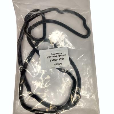 Прокладка клапанной крышки 8973313591