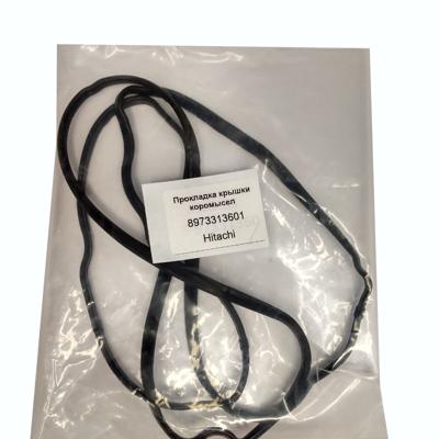 Прокладка крышки коромысел  8973313601