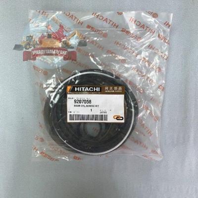 Р/к г/ц стрелы Hitachi ZX230 9207058