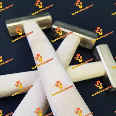 Молоток бронзовый от 150гр до 2кг