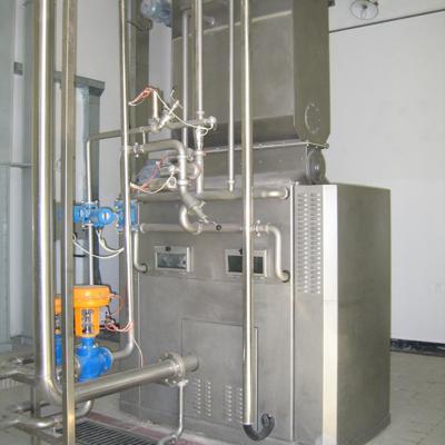 мокрого типа Солододробилка