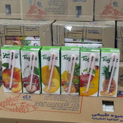 Иранские натуральные соки оптом
