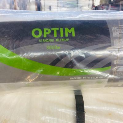 Сетка сенажная