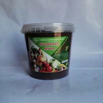 Кровяная мука от производителя