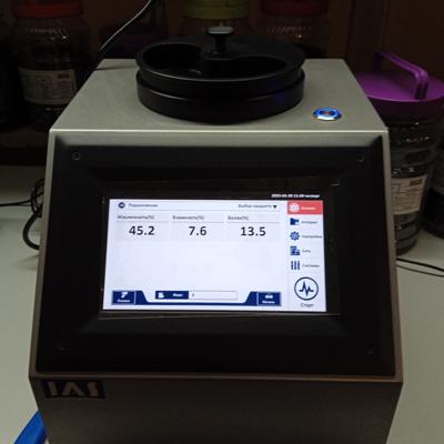 БИК анализатор IAS-3120  инфракрасный портативный экспресс анализатор зерна, семян, шротов, жмыхов, муки, кормов