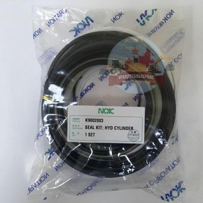 Р/к г/ц ковша, стрелы, рукояти Doosan K9002003 (401107-00323A) NOK