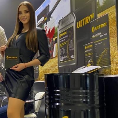 Моторное масло для сельхозтехники ULTROL TRUCK SAE 15W-40