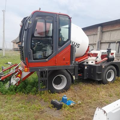 бетоносмеситель