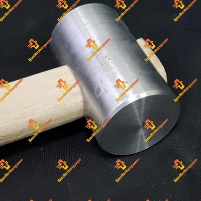 Молоок аюминиевый от 150гр