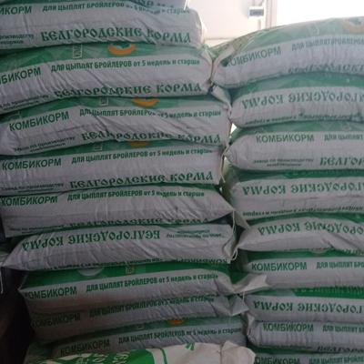 Комбикорма