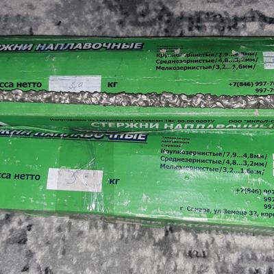 Михаил владимирович Ижболдин