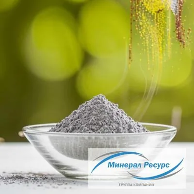 Доломитовая мука для раскисления почвы 