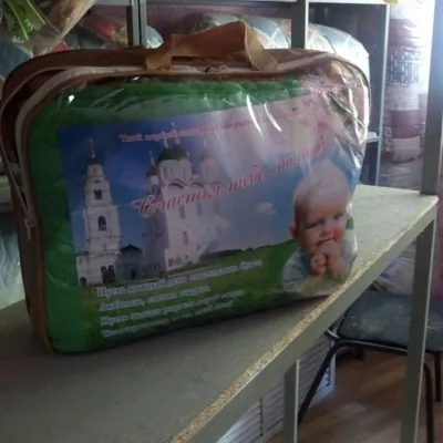 Продаем ткань