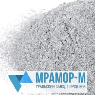 Минеральный порошок МП-1 и МП-2 