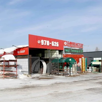 Продажа готового бизнеса: Сеть розничных продаж металлопроката