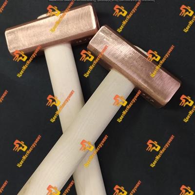 Молоток медный от 150гр до 2кг