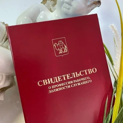 Курсы маникюра Челябинск