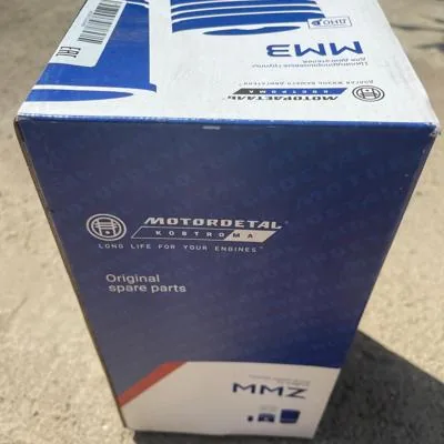 Распродажа запчастей для сельхозтехники, тракторов и комбайнов