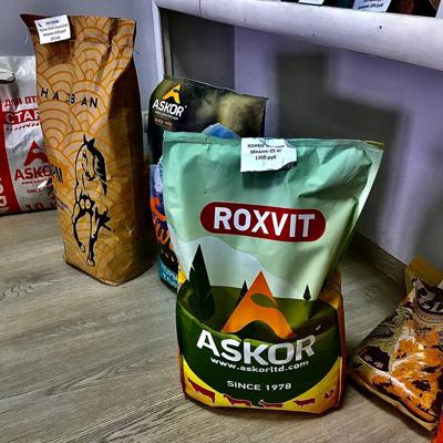 Для ускоренного откорма крс и мрс 