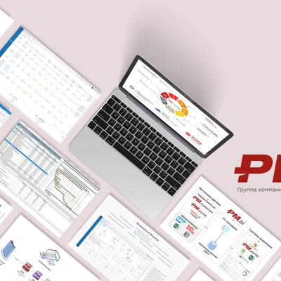 Вопросы эксплуатации цифрового портала для управления проектами будут в центре внимания на бесплатном вебинаре ПМСОФТ
