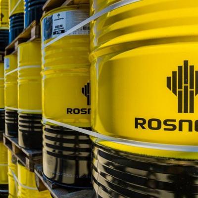 МАСЛО МОТОРНОЕ ROSNEFT MAXIMUM 15W-40 180 КГ
